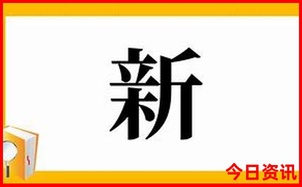 想去成都旅游攻略