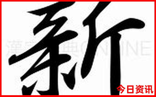 5个人去云南玩大概多少钱